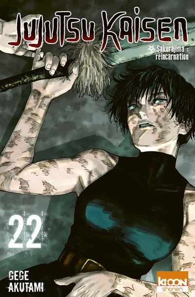 Jujutsu Kaisen